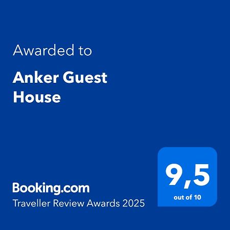 Anker Guest House บีเลอเฟล์ด ภายนอก รูปภาพ